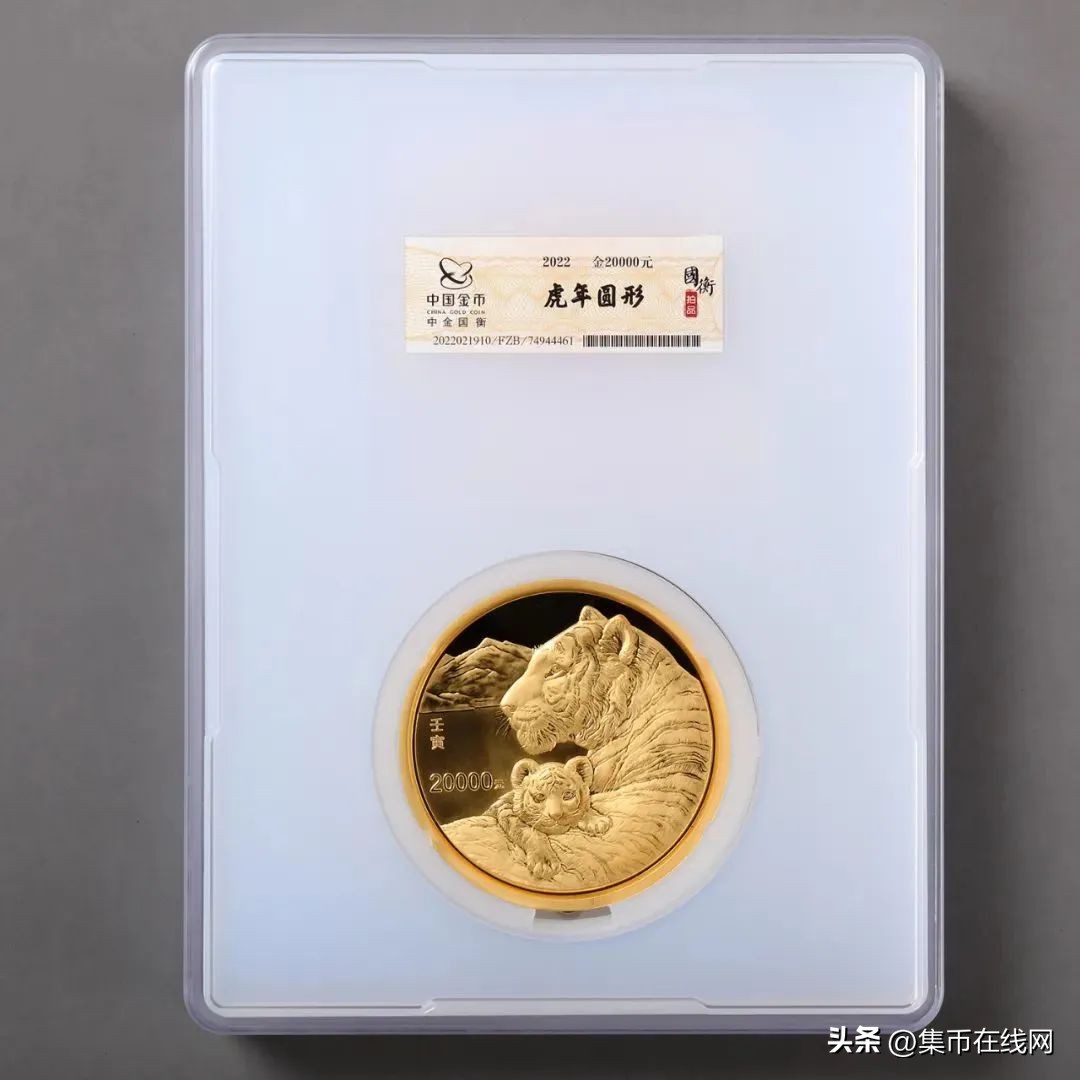 100个纯金纪念币,一公斤纯金纪念币10000元