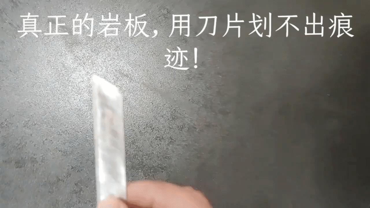 浴室柜一体盆选陶瓷好还是岩板好,浴室柜是用一体陶瓷盆还是大理石