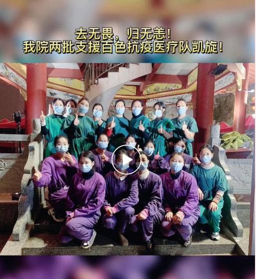 致敬每一位在抗疫一线的工作人员,致敬每一位奋斗在前线的医护人员