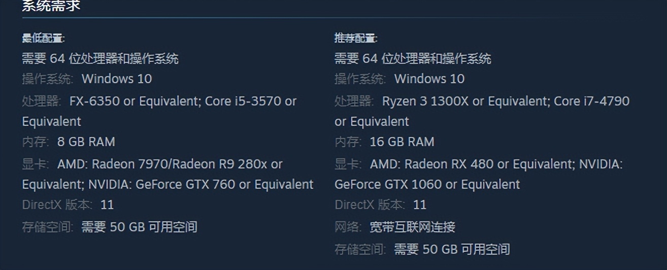 玩极品飞车卡顿怎么办,极品飞车21画面卡顿解决方法