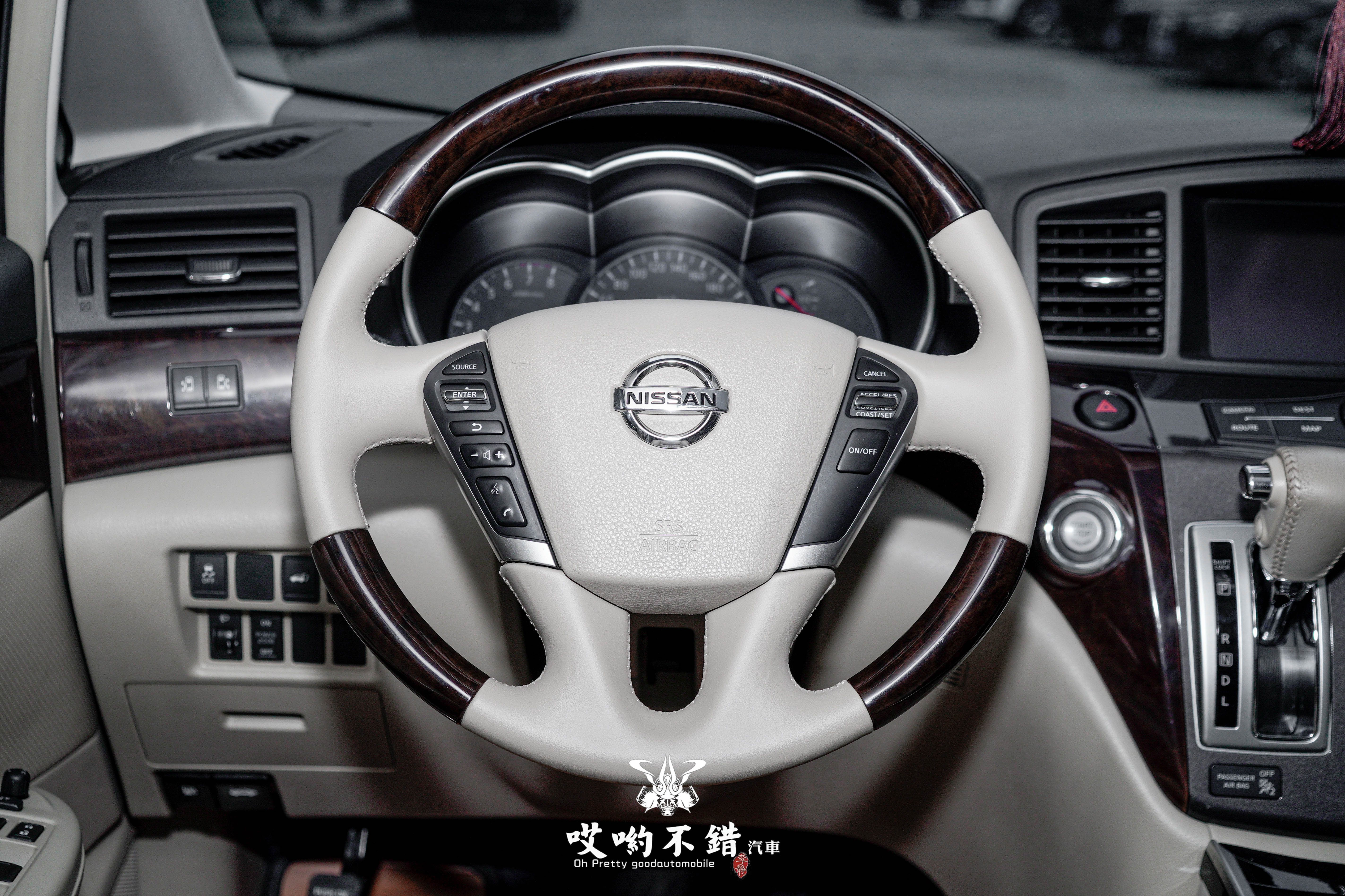 日产贵士改装舒适度怎么样,日产贵士2022改款