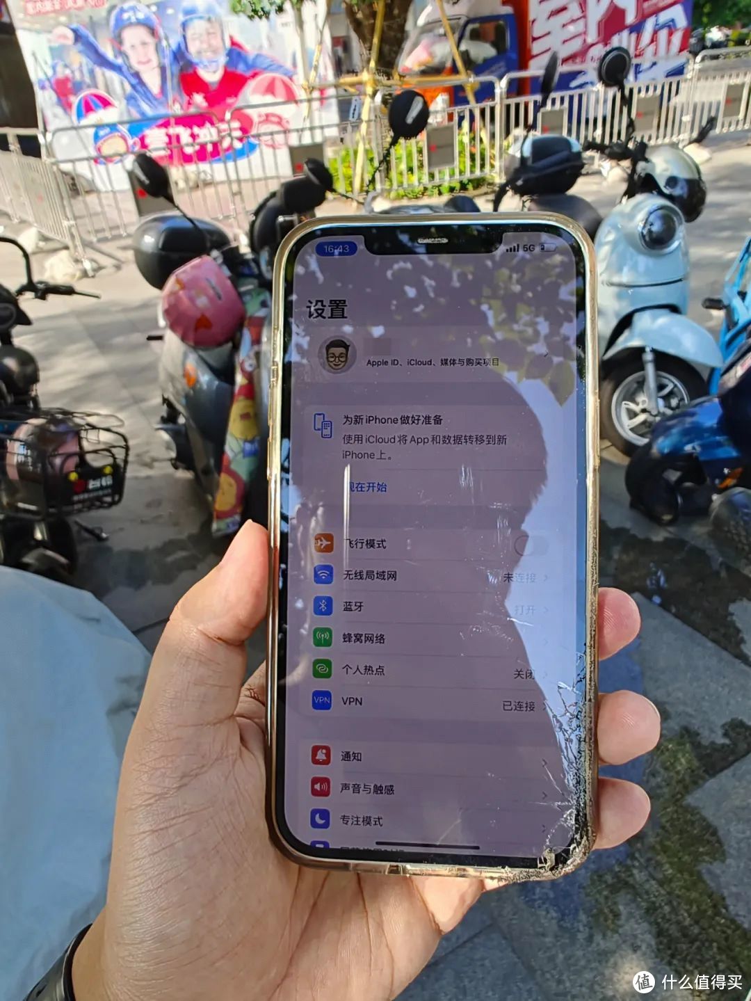 iphone12promax换官方原装屏幕,iphone12promax官网换屏幕价格
