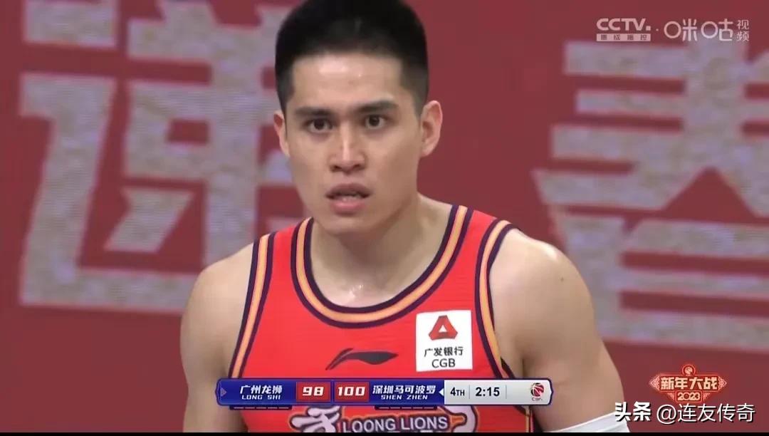 cba新年大战,cba新年大战辽宁对广东