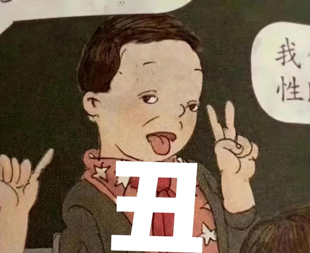 学习很苦不学习就要受一辈子的苦,不努力学习就要吃生活中的苦