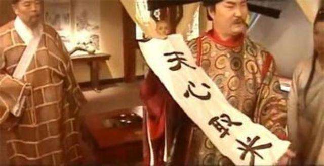 中国汉字史上最奇葩的27个汉字,汉字演变过程中典型的五个汉字