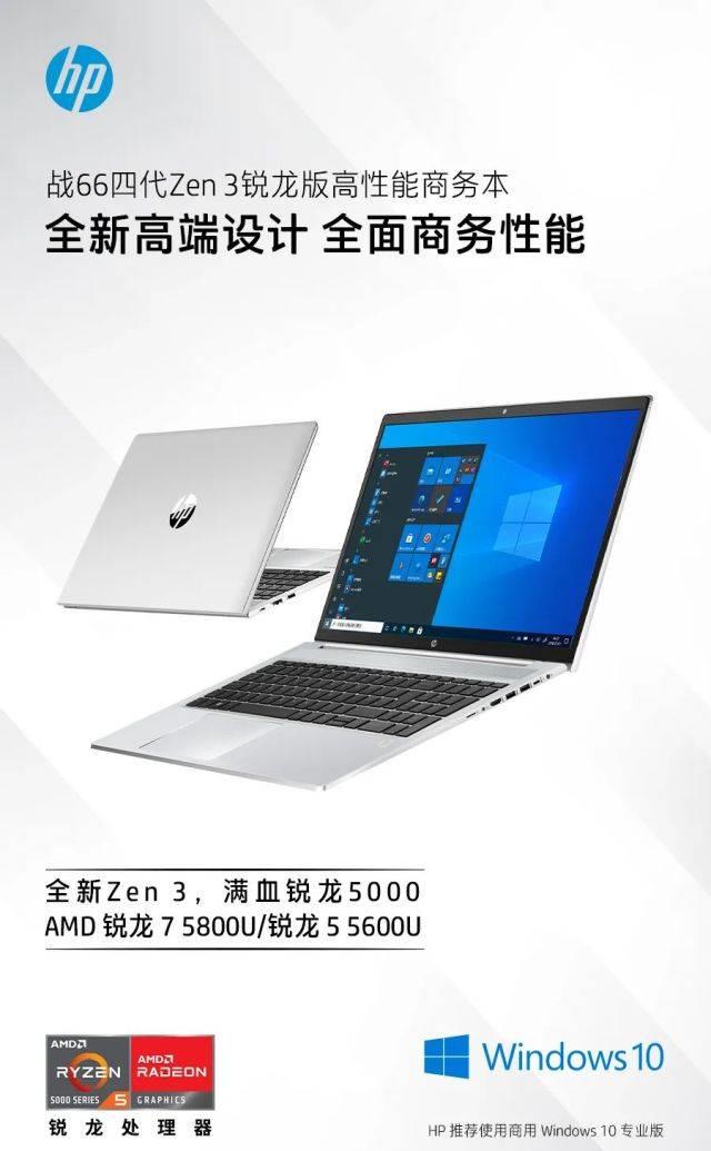 正面硬扛350斤杠铃足球飞射花式滑板，结局看傻了