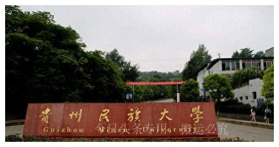 江苏女生2023年被退档无奈咆哮：没打算录我，为什么要提档？