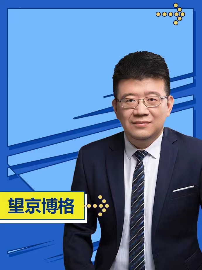 赚钱是靠见识还是靠命,终究明白赚钱是唯一的出路