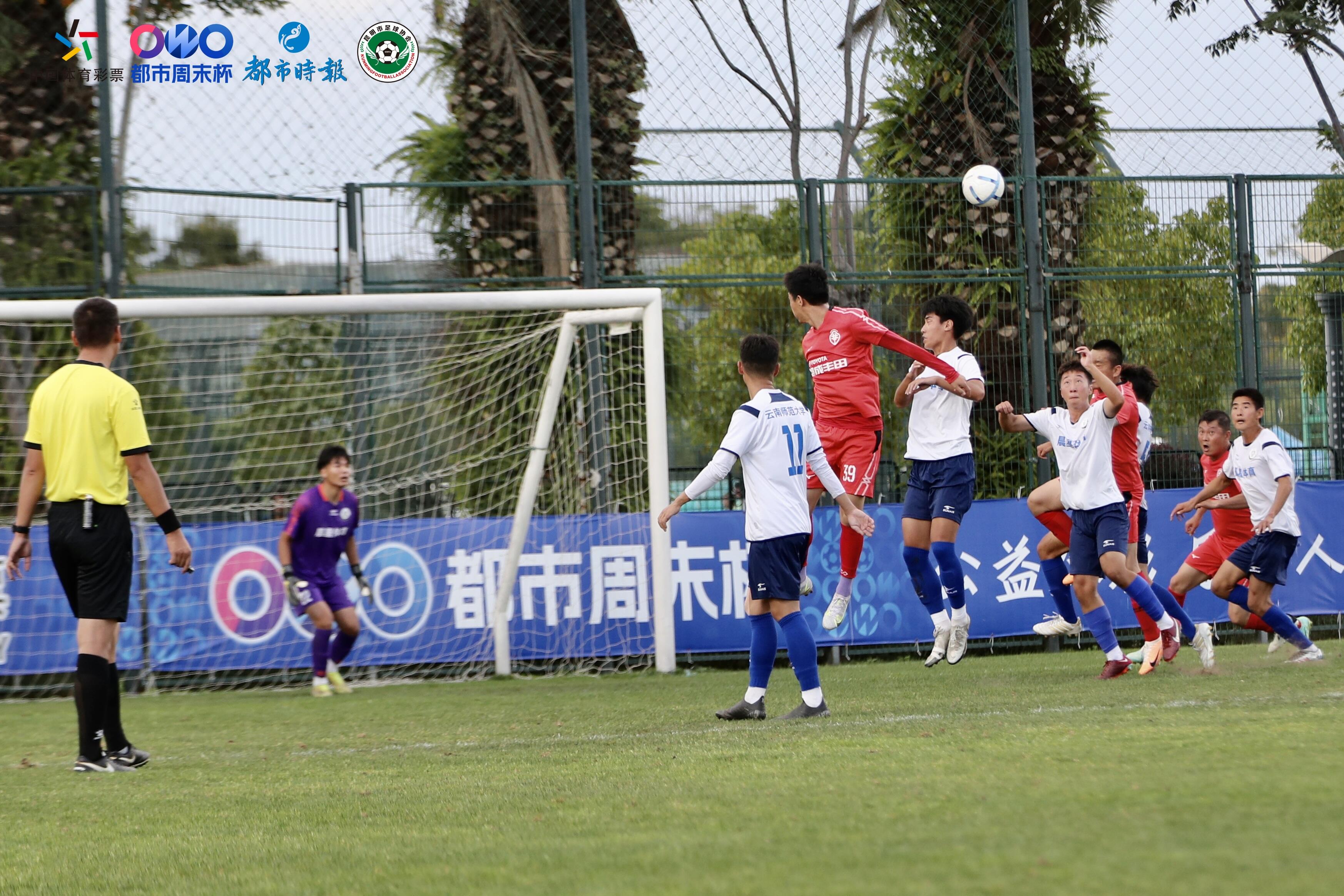 昆明都市周末杯球队,都市周末杯
