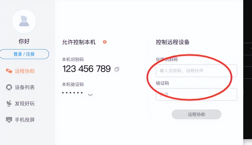 mac杩滅▼win妗岄潰,濡備綍浠巑ac鐢佃剳涓婁笅杞絯indows