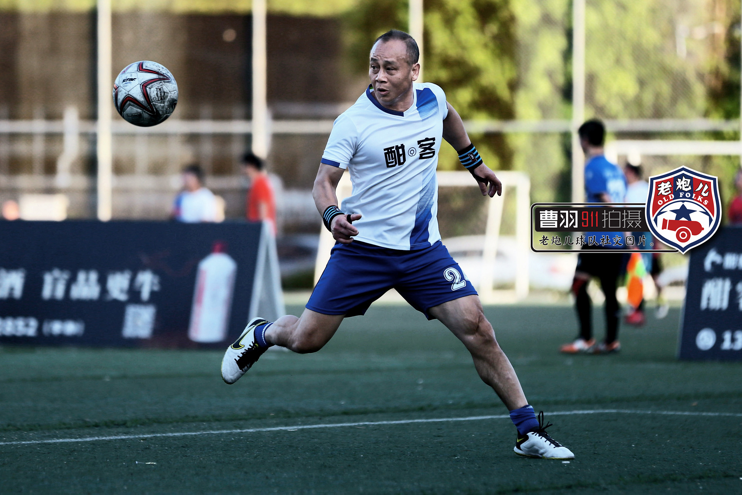 深圳草根足球疫情中砥砺前行深圳60后足球联盟老炮队赛前图片回顾
