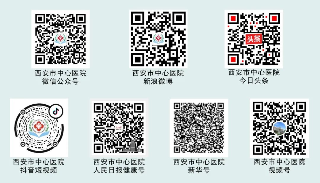 卫生健康技术重点推广项目,卫生健康适宜技术推广