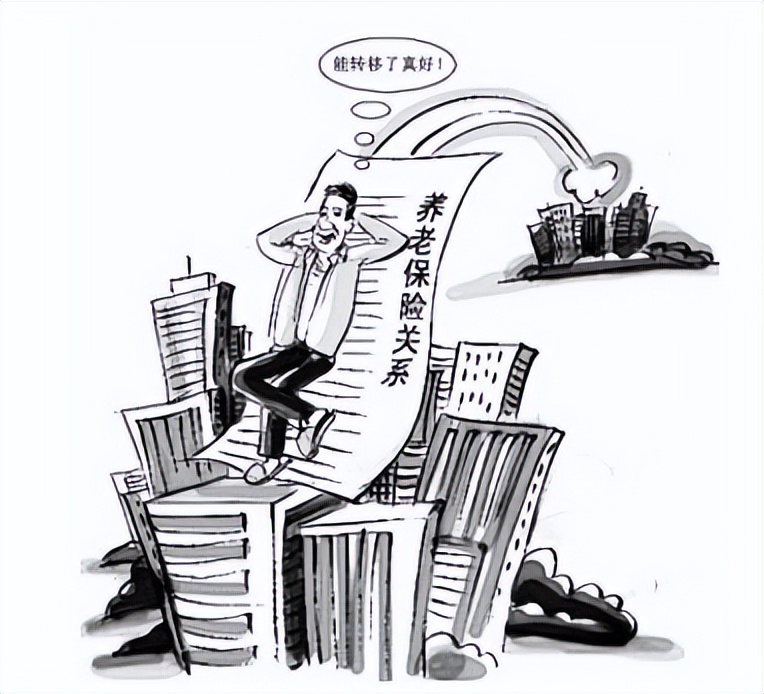 企业给员工办理五险一金流程,五险一金的办理流程