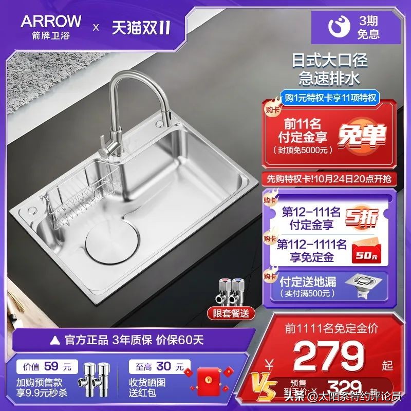 两万平家具全品类展销会样品捡漏,清仓捡漏全品类