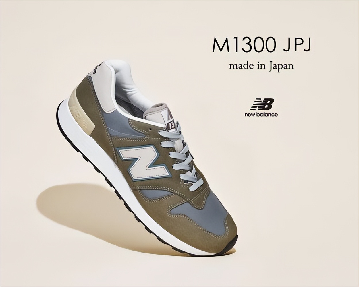 newbalance为什么没有中文名,newbalance冷门知识