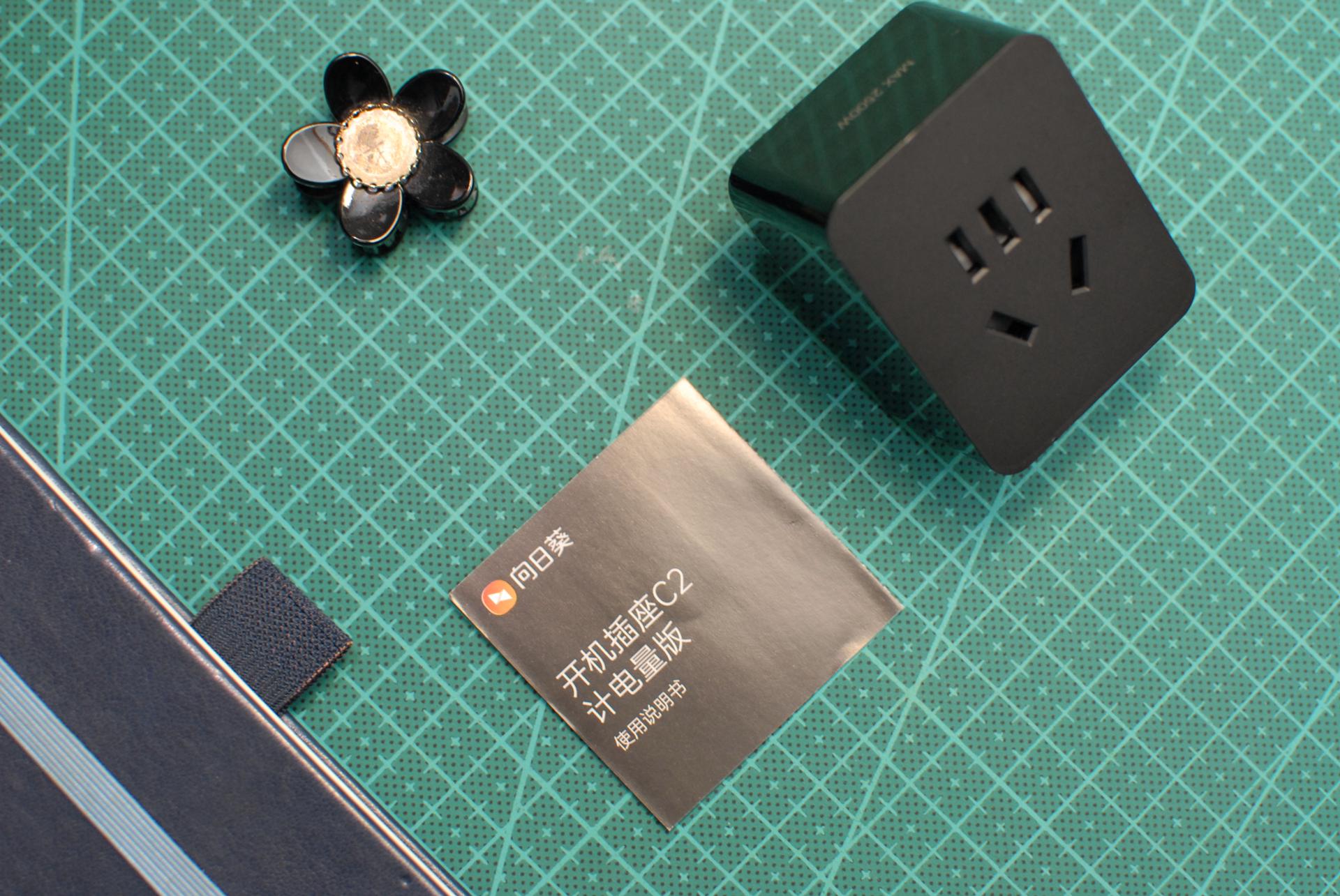 贝锐向日葵远程控制连接不上,贝锐向日葵如何实现电脑远程开机