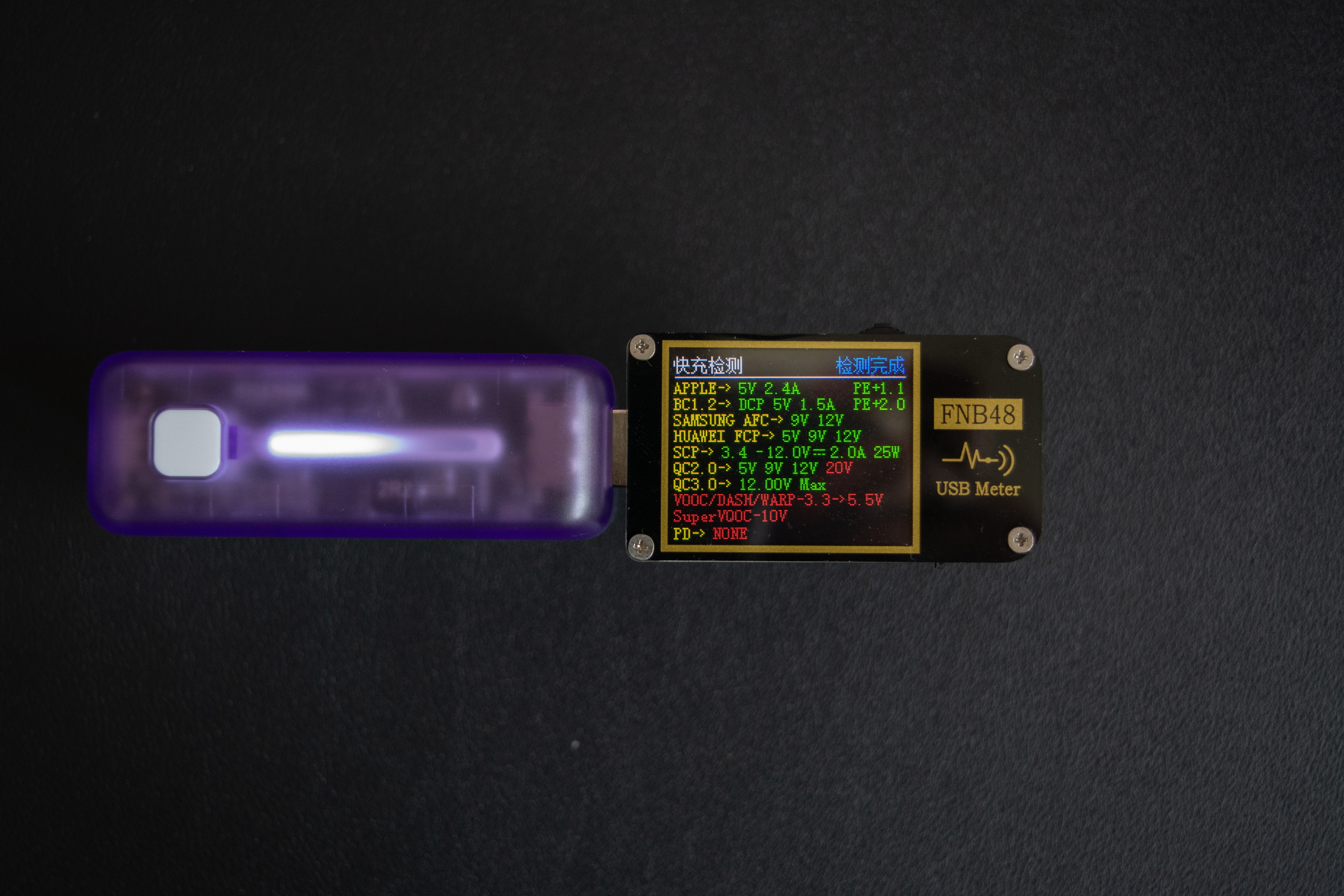 轻便型移动电源推荐,移动电源超薄小巧便携自带线