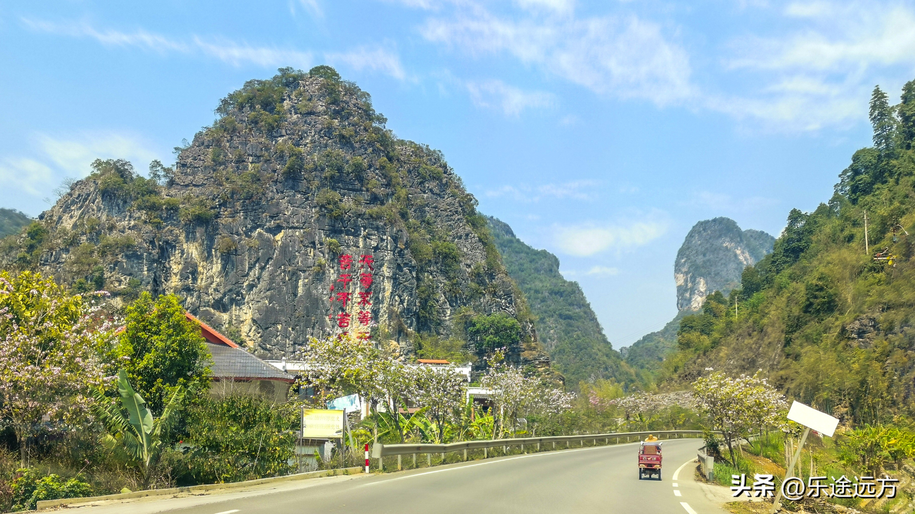 自驾德天瀑布吃什么,德天瀑布自驾一日游详细攻略大全