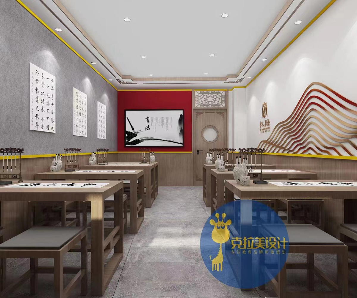 中式书法设计案例,中式书法室设计