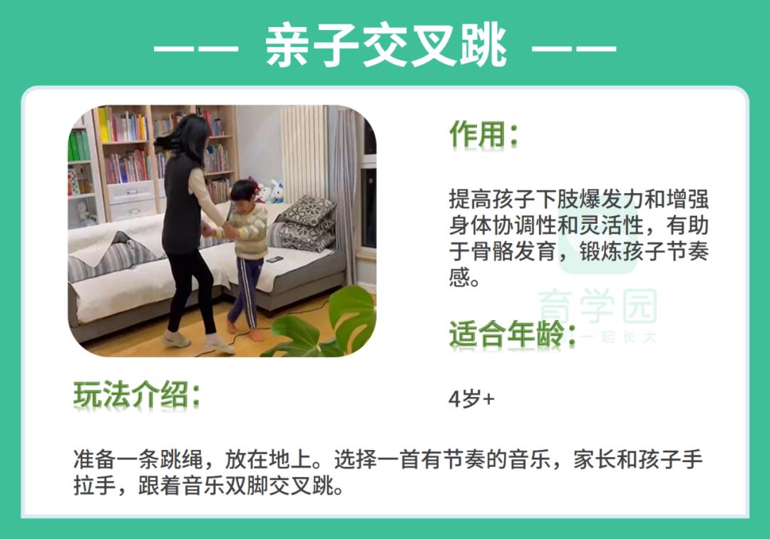 女孩标准身高体重对照表2023,幼儿身高体重表对照表2023