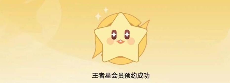 吕布fmvp无双坦将,吕布fmvp局内特效