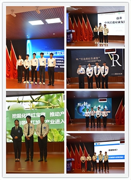 创客广东比赛视频,创客广东大赛