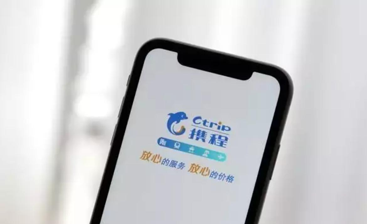 携程创始人，身价34亿的梁建章，被年轻人狠狠上了一课