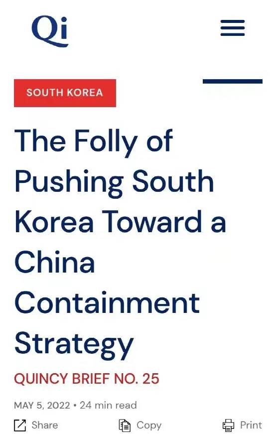 美国升级对华芯片战的影响,美国对华芯片战