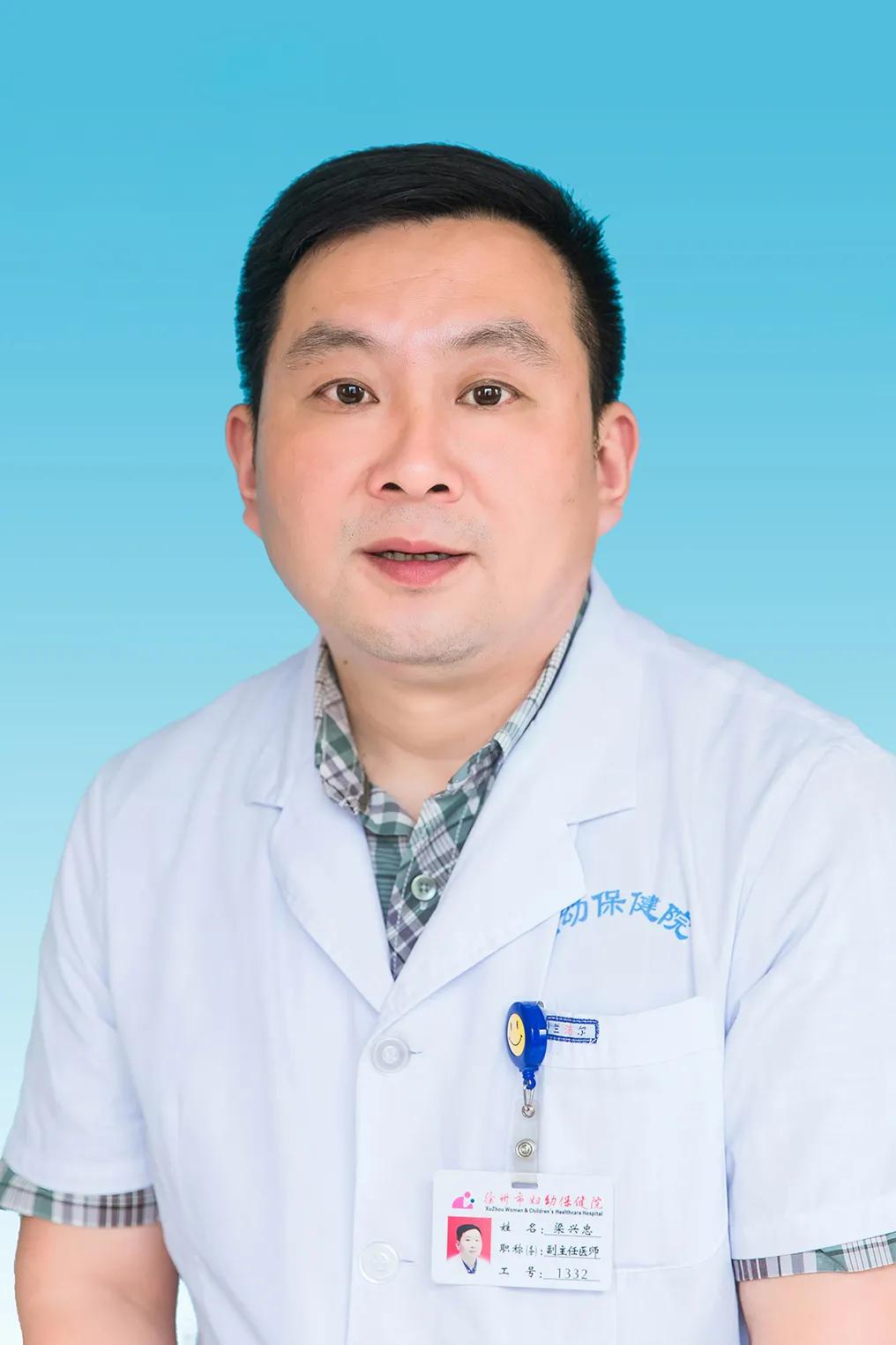 徐州二院治疗乳腺结节怎么样,徐州妇幼乳腺科权威医生