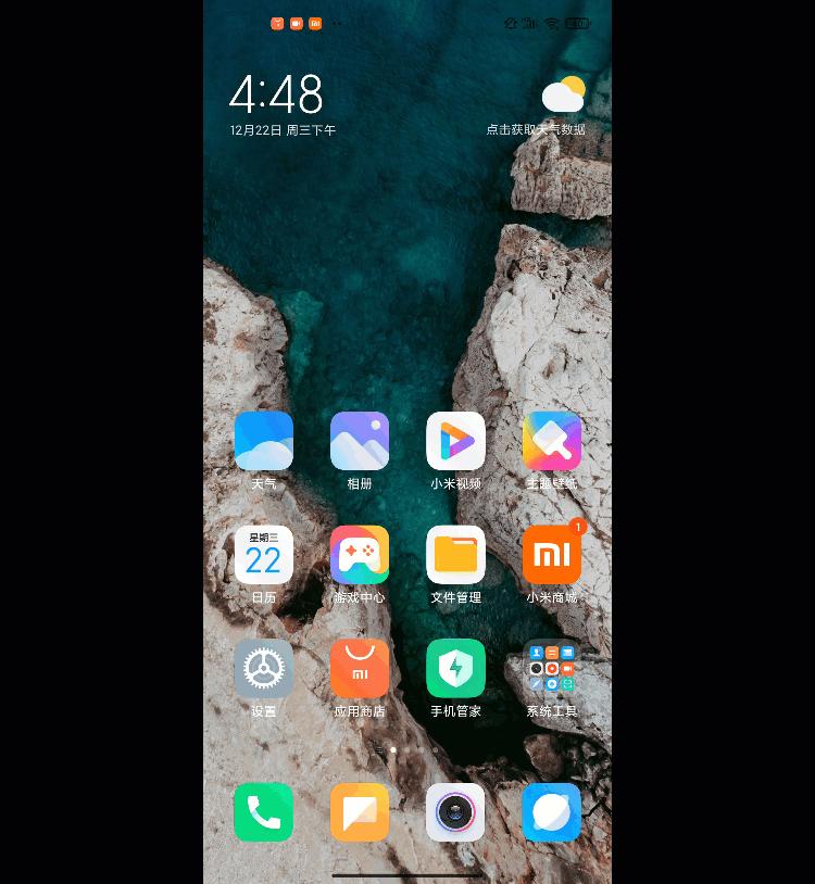 最好用三款顶级远程控制软件推荐,比较好远程控制软件