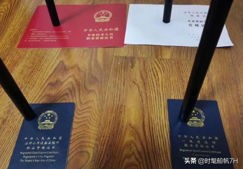 二级建造师什么渠道报名比较好考,二级建造师不交社保可以挂靠吗