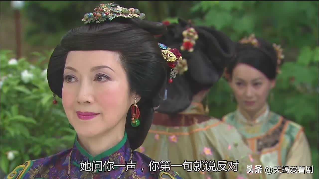 巾帼枭雄蒋乔遗嘱剧情,巾帼枭雄蒋家打劫后续