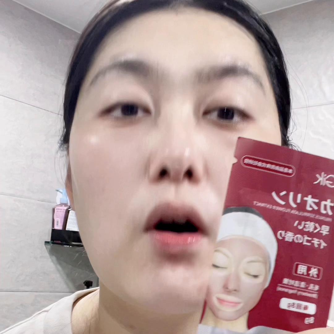 水杨酸毛孔霜祛黑头收缩毛孔粗大,毛孔粗大去黑头粉刺收缩毛孔