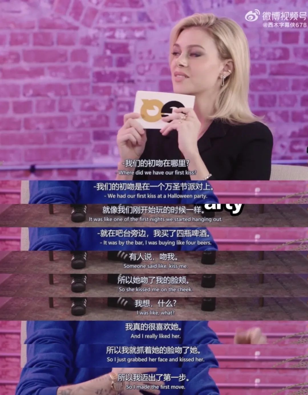 现实版豪门赘婿,现代豪门赘婿