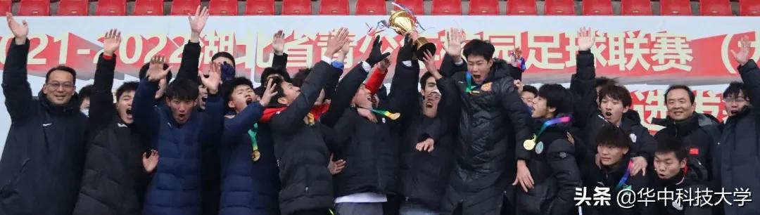 三连冠赛场完整视频,三连冠视频