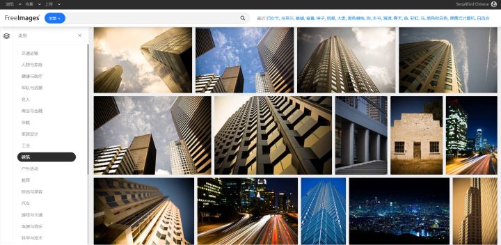 免版权高清视频素材网站,18个免费图片网站