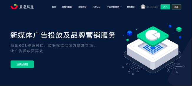 十款逆天的软件,比神仙还好用的软件