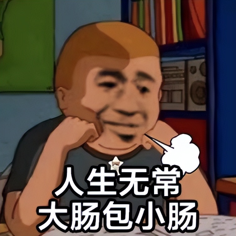 2020上半年网络热词大全收藏,2019年度网络热词统计图片