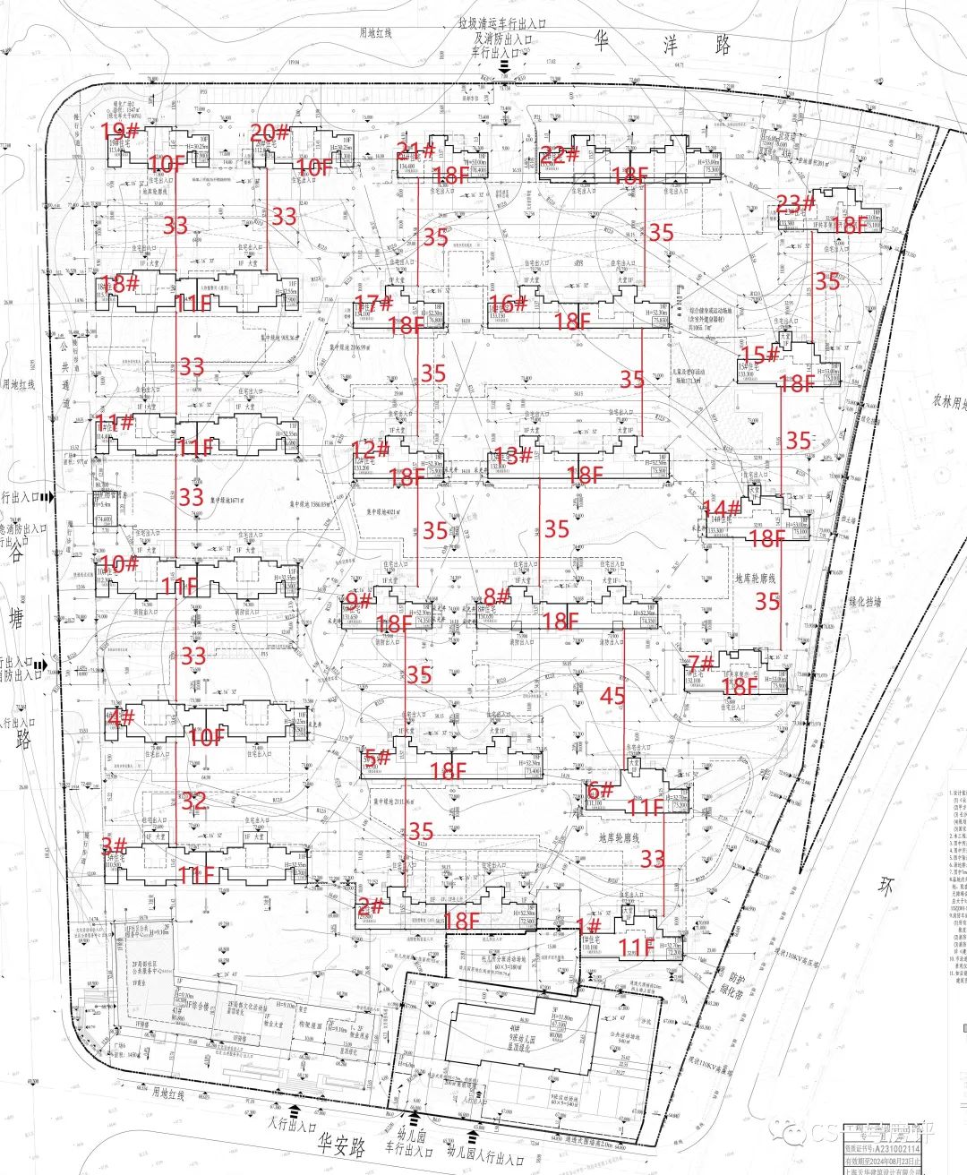 长沙龙湖舜山府买房打几折,龙湖舜山府现在多少钱一平