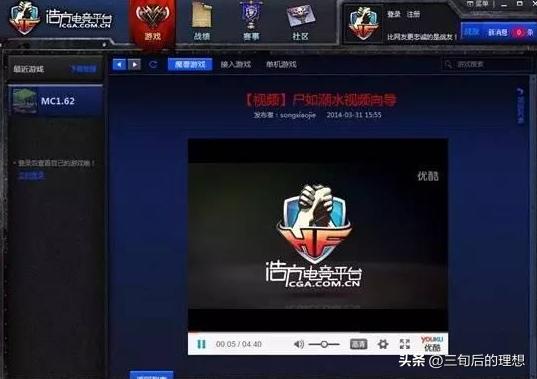 3年败光120亿，3亿买项目却遭全网群嘲，如今他闷声发大财