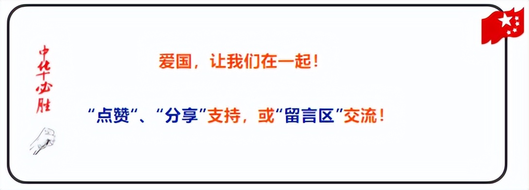 美俄公开核弹头数量真实吗,60枚核弹对俄罗斯有什么影响