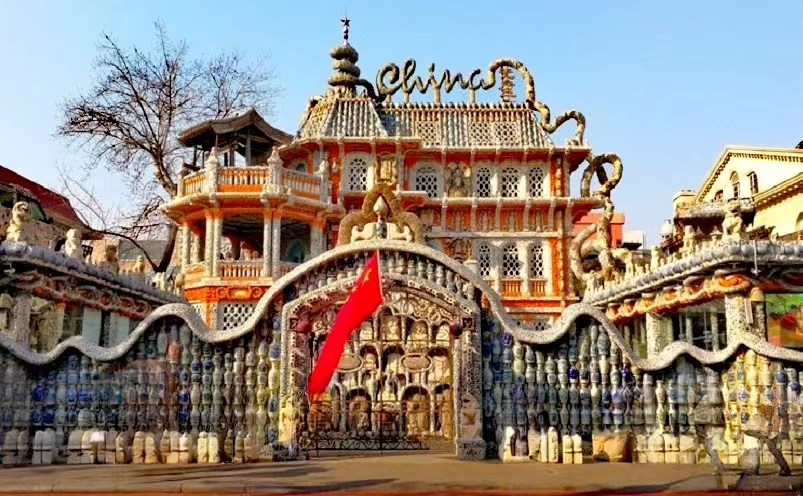 天津旅游必去十大景点推荐最新,天津最好玩的几个景点