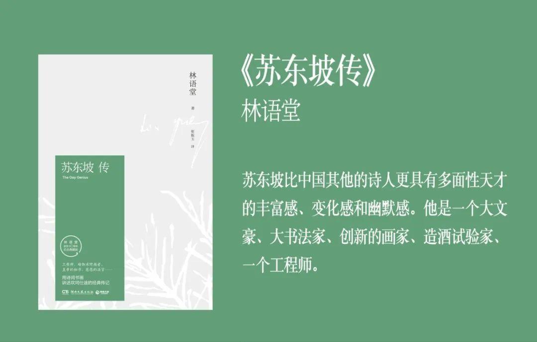 这3本书才是成年人的治愈指南,自我治愈必看的几本书