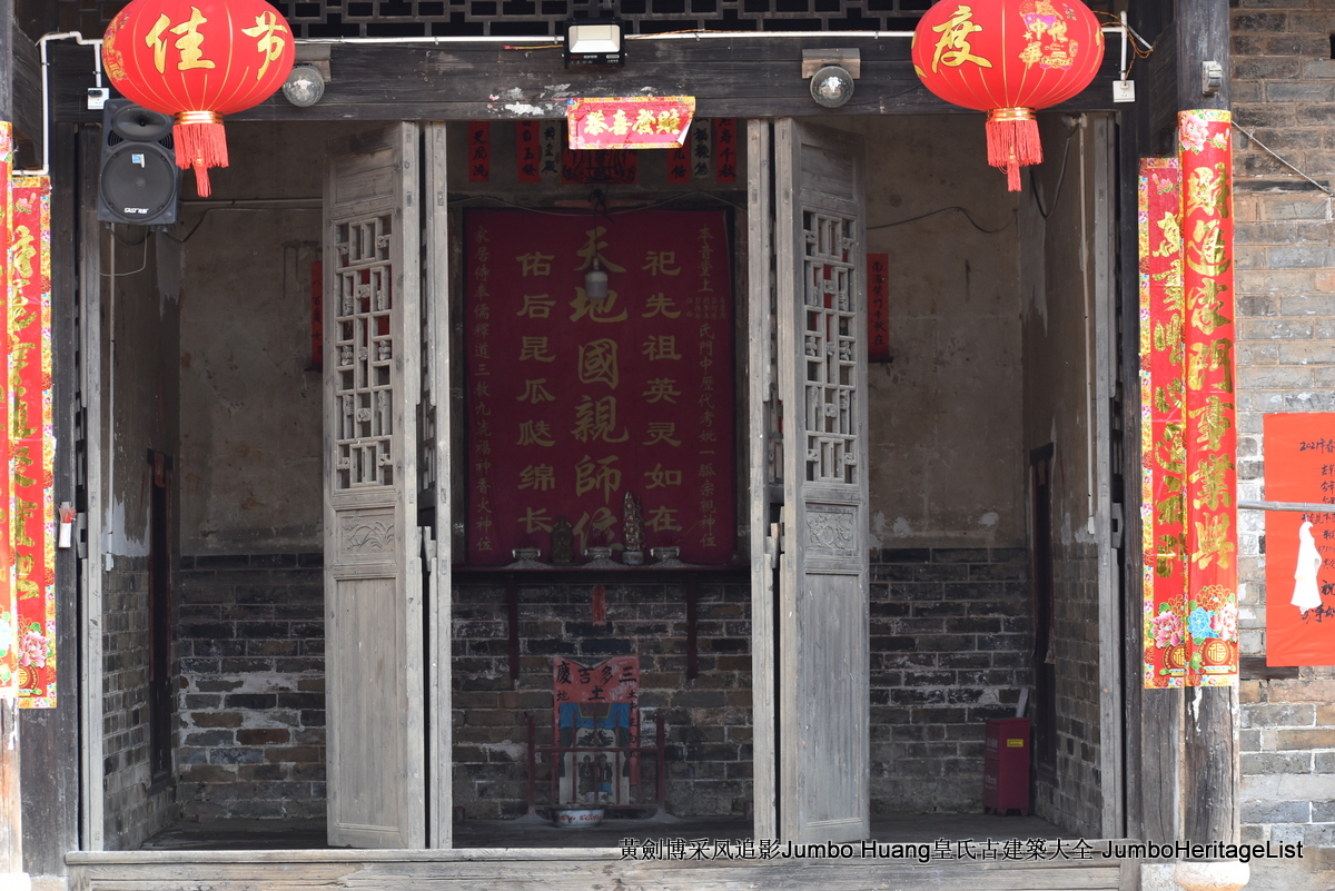 第1608回：祁阳潘市荒蛮龙溪，李家大院飞檐斗瓦