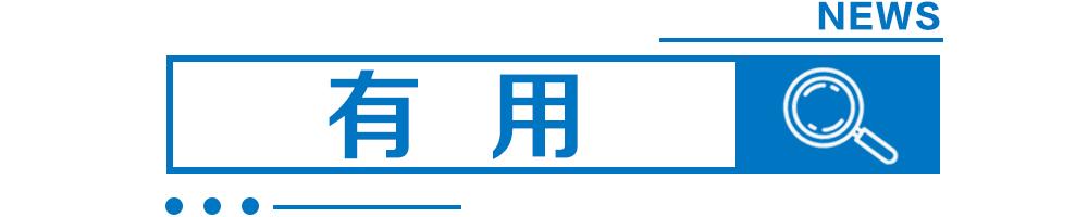 演员身亡的视频,演员意外死亡事件完整版