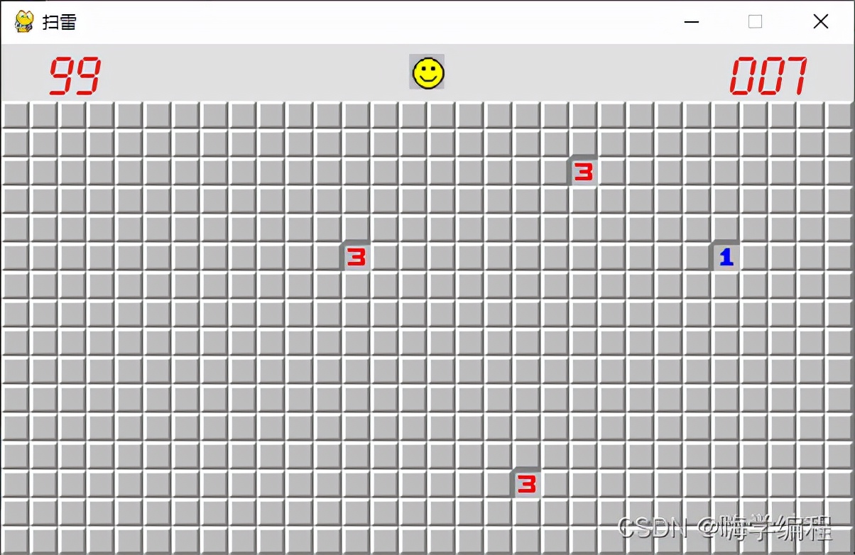 100行代码python小程序,python实现五子棋小游戏150行代码