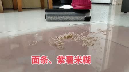 涔颁簡娲楀湴鏈哄氨鑳戒拱瀹㈠巺鍦版,鍦版涓婁篃鑳界敤鐨勬礂鍦版満