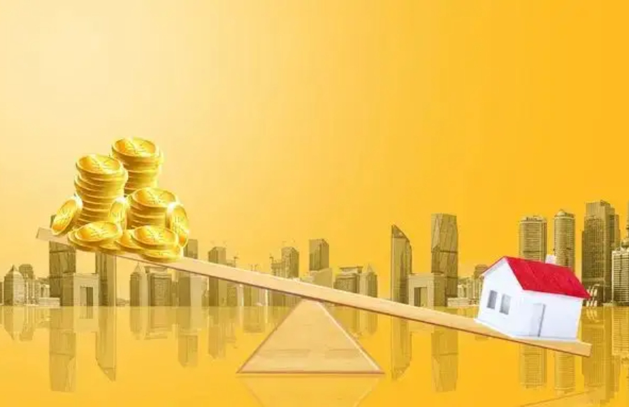 郑州首套房首付20%取消是真的吗,郑州首套房首付比例