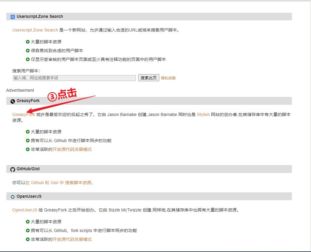 电脑上的浏览器哪个比较好,哪些是靠谱的电脑浏览器