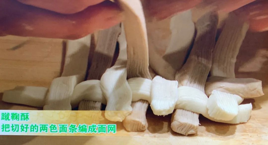 淄博好吃的糕点,淄博最好吃的糕